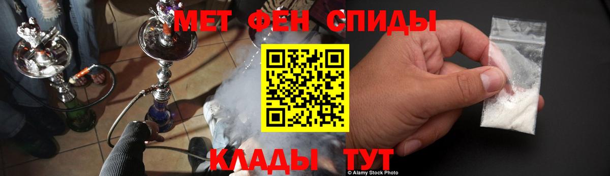 Дюртюли  Amphetamine  Вход с VPN  АМФ Premium 