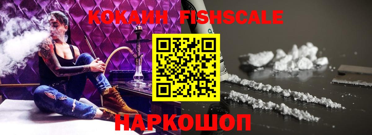 Cocaine Боливия Дюртюли