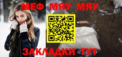 mdma Кандалакша