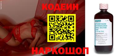mdma Кандалакша