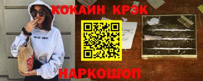 mdma Кандалакша