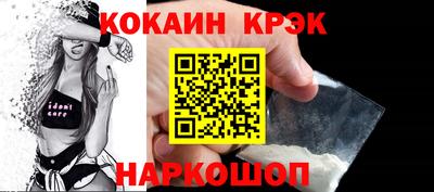 mdma Кандалакша