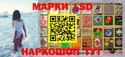 мяу мяу кристалл Канаш
