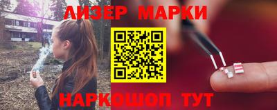 дистиллят марихуана Камышлов