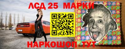 mdma Кандалакша