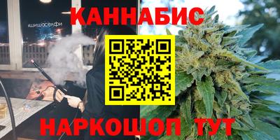 mdma Кандалакша