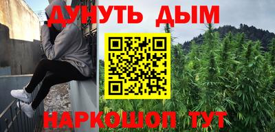 mdma Кандалакша