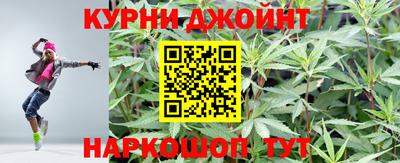 мяу мяу кристалл Канаш