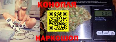 мяу мяу кристалл Канаш