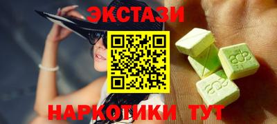 mdma Кандалакша