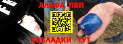 mdma Кандалакша