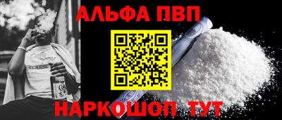 mdma Кандалакша