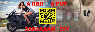 дистиллят марихуана Камышлов