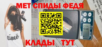 дистиллят марихуана Камышлов