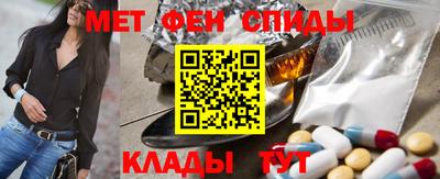 mdma Кандалакша