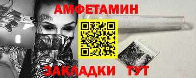 дистиллят марихуана Камышлов