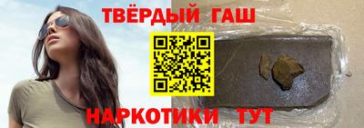 mdma Кандалакша