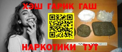 mdma Кандалакша