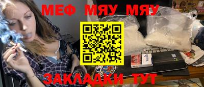 дистиллят марихуана Камышлов