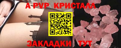 mdma Кандалакша