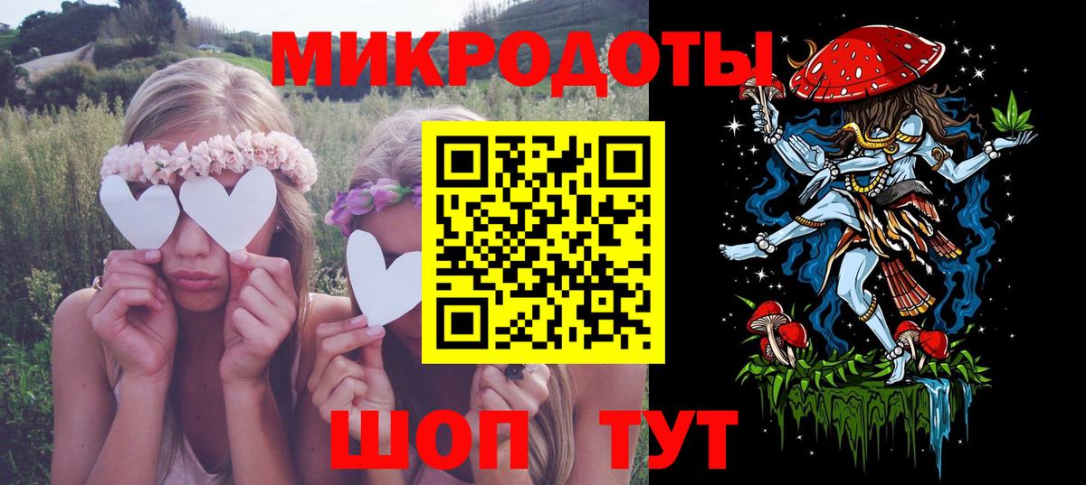 Дюртюли  Галлюциногенные грибы мицелий  Вход с VPN 